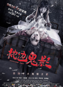 天天操操操操操操